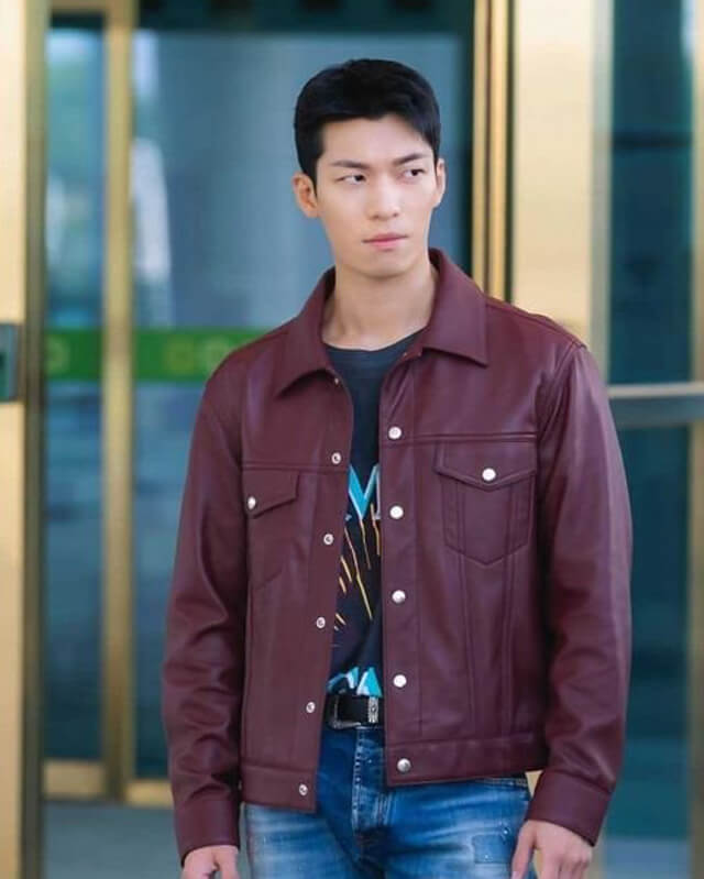 Bad And Crazy Wi Ha Joon Maroon Leather Jacket
