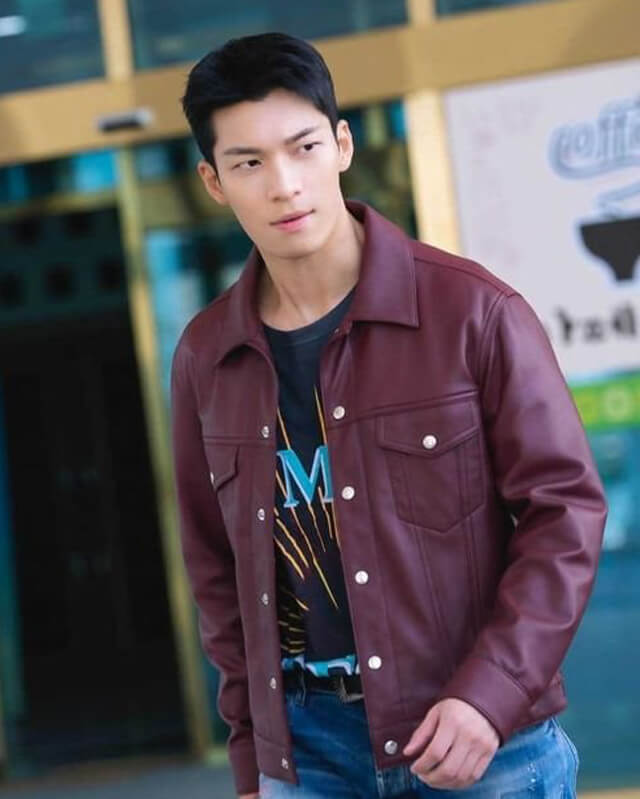 Bad And Crazy Wi Ha Joon Trucker Leather Jacket