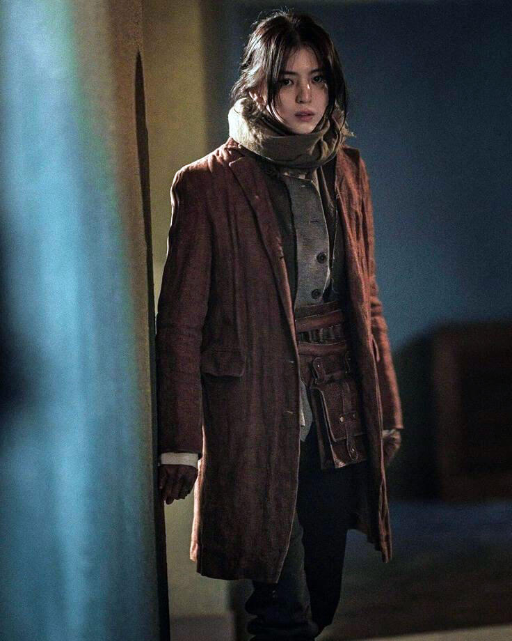 Gyeongseong Creature Yoon Chae Ok Brown Coat