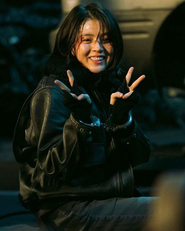Han Sohee Leather Jacket My Name