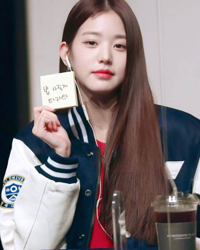 IVE Wonyoung Yonsei University Jacket