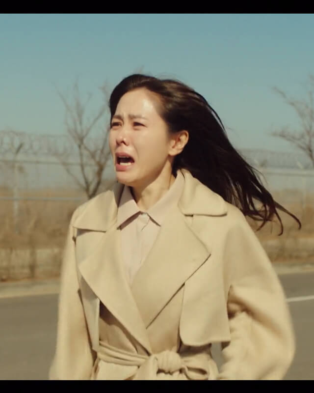 Son Ye Jin CLOY Beige Long Wool Coat