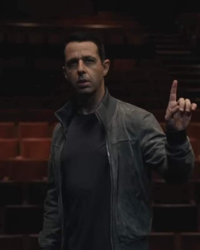 Succession Season 04 Kendall Roy Suede Bomber Jacket