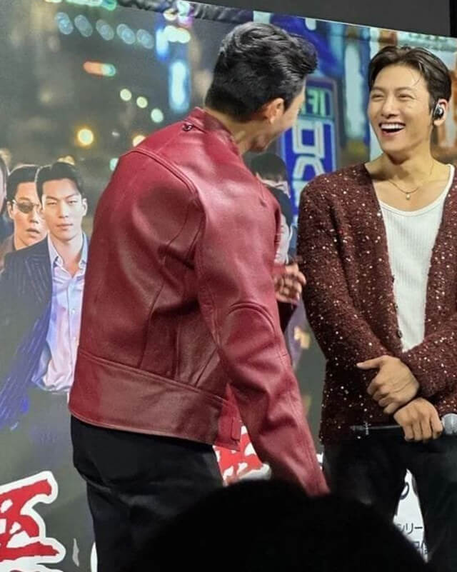 Wi Ha Joon The Worst Of Evil Red Jacket