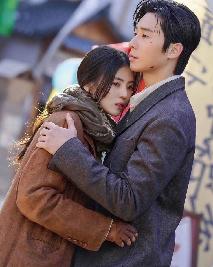 Yoon Chae Ok Gyeongseong Creature Coat