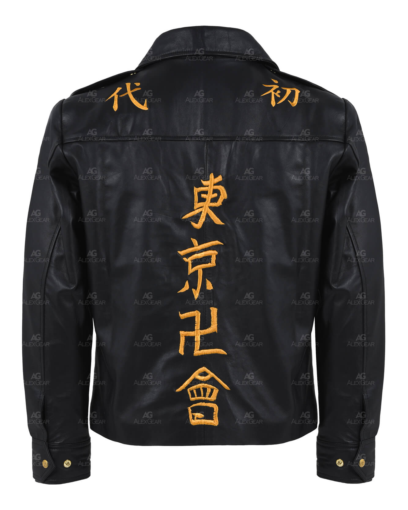 Anime Cosplay Tokyo Revengers Gang Jacket