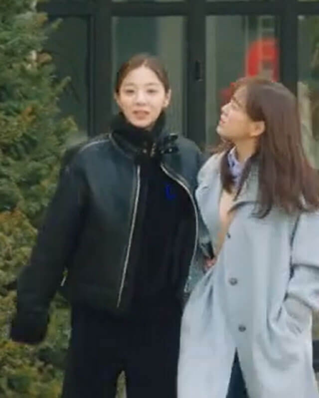 Business Proposal Seol In Ah Black Shearling Jacket