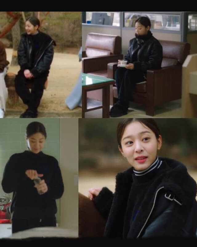 Business Proposal Seol In Ah Shearling Jacket