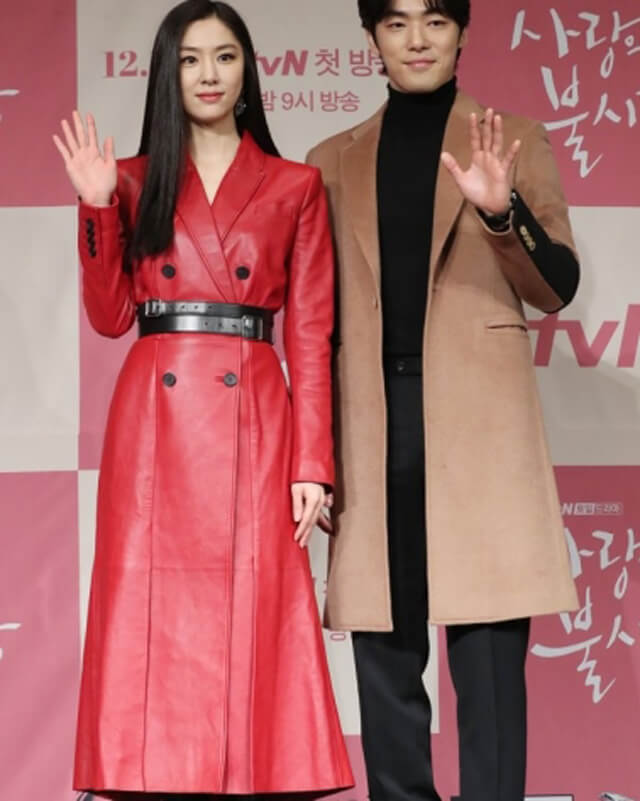 CLOY Seo Dan Red Leather Coat