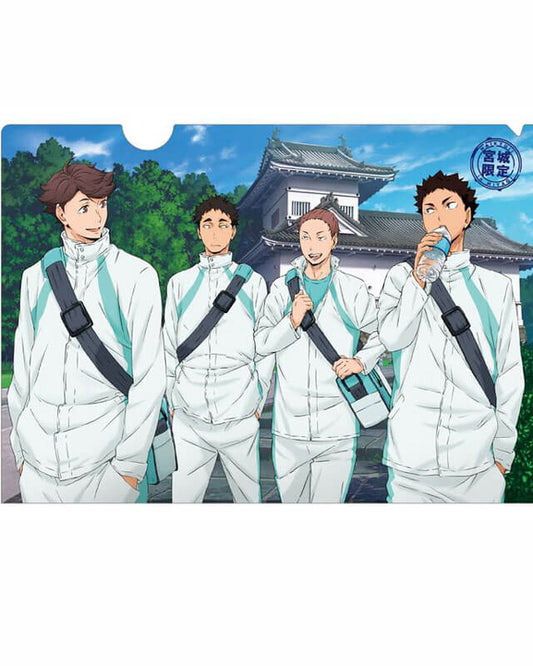 Haikyu Aoba Johsai High School Volleyball Team Jacket