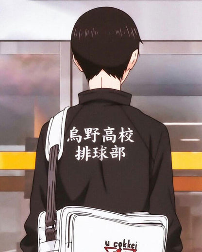Haikyu Karasuno Black Jacket