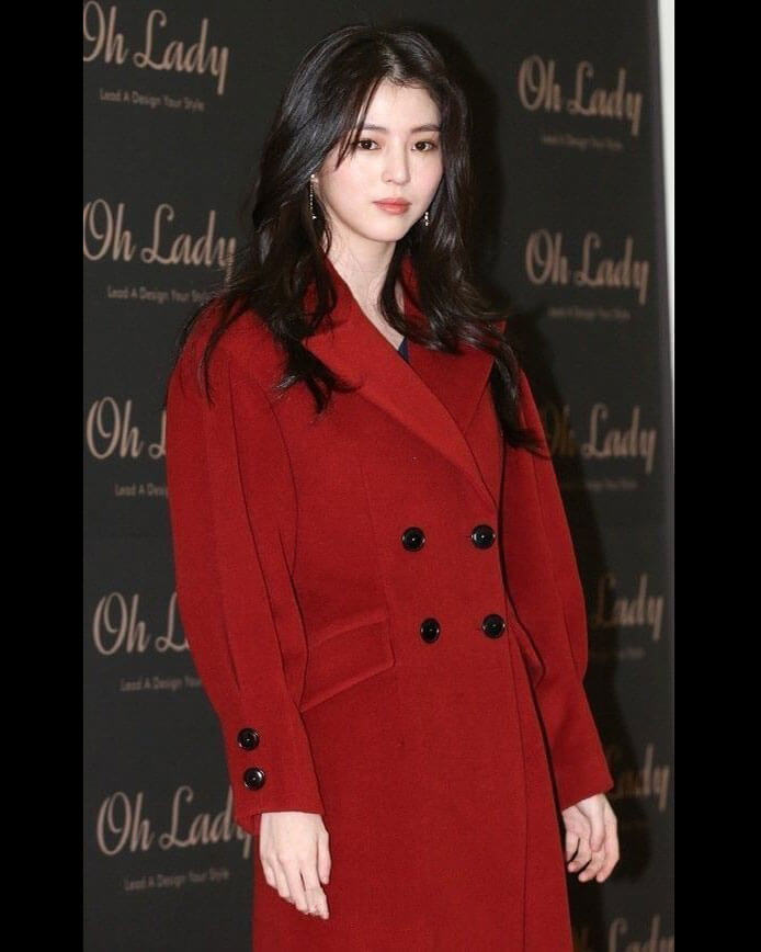 Han So Hee Red Trench Coat