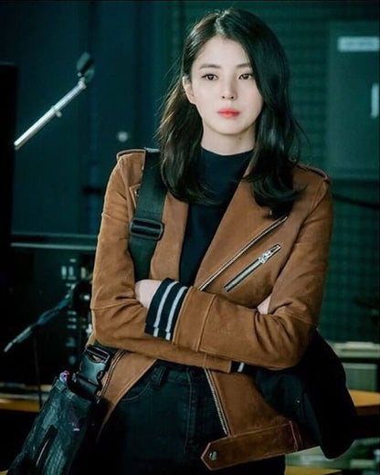 Han So Hee Brown Biker Leather Jacket