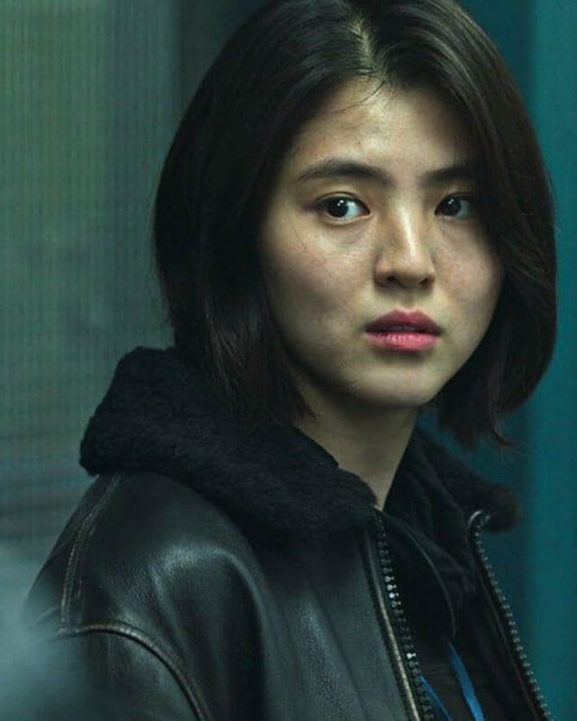 Han Sohee My Name Leather Jacket