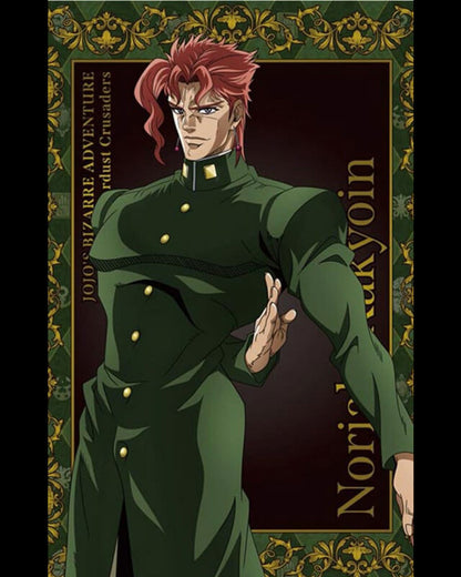 JoJo's Bizarre Adventure Noriaki Kakyoin Green Coat