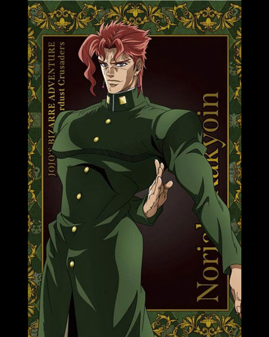 JoJo's Bizarre Adventure Noriaki Kakyoin Green Coat