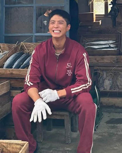 Park Bo-Gum When Life Gives You Tangerines Track Suit