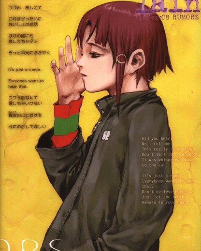 Serial Experiments Lain Leather Jacket