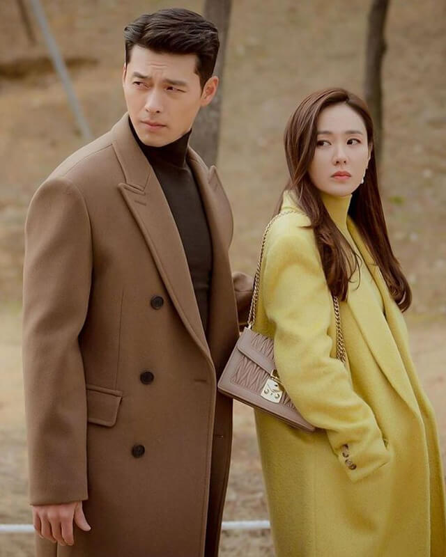 Son Ye Jin CLOY Yellow Long Coat