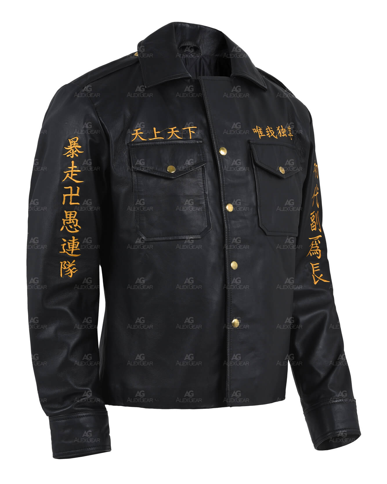 Tokyo Revengers Cosplay Manji Gang Jacket