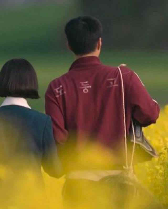 When Life Gives You Tangerines Track Suit