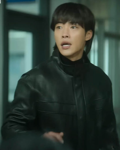 Woo Do Hwan Mr Plankton Real Leather Jacket