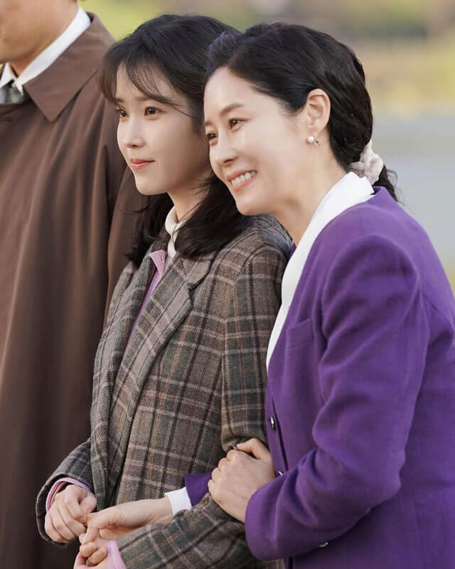 Yang Geum Myeong When Life Gives You Tangerines Blazer