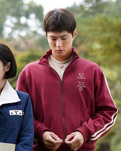 Yang Gwan Sik When Life Gives You Tangerines Tracksuit