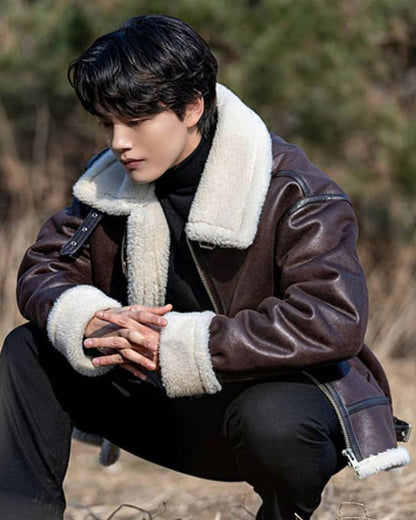 Yeo Jin Goo Shearling Maroon Jacket